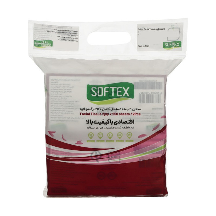 دستمال کاغذی ٢۵٠ برگ دو لایه محتوی دو بسته سافتکس