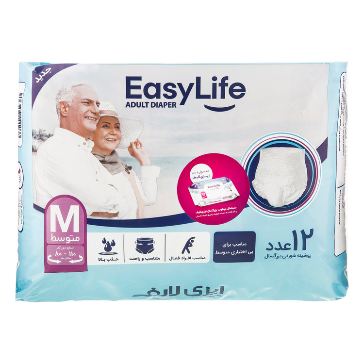 ایزی لایف شورتی متوسط 12 عددی