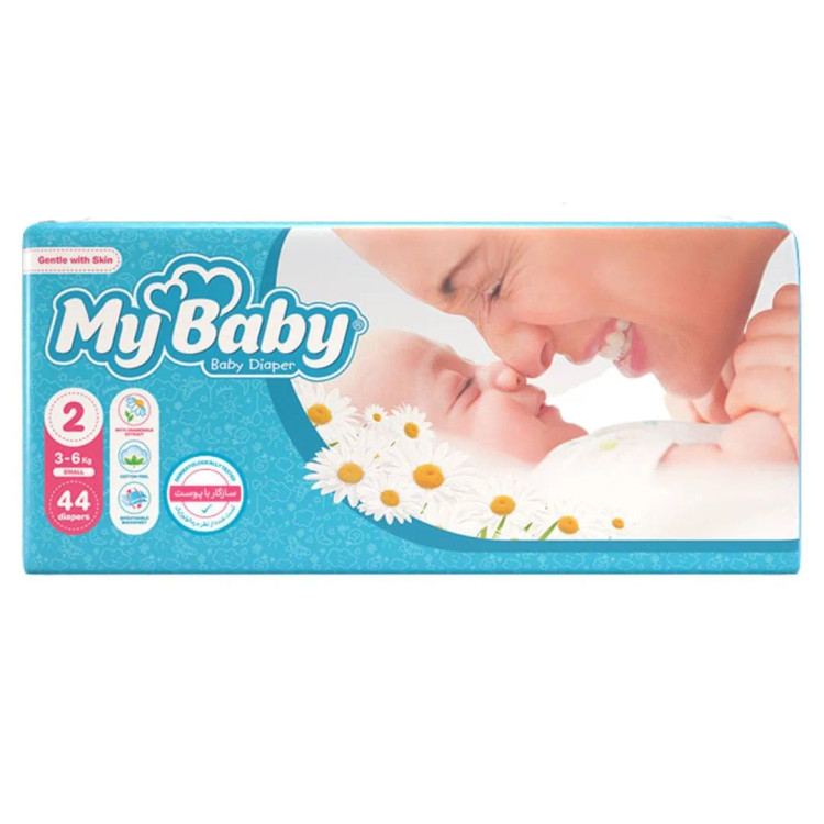 مای بیبی اکو سایز ۲ مدل آبی ،۴۴ عددی