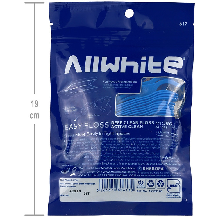 خلال دندان کمانی آل ویت AllWhite micro mint 70