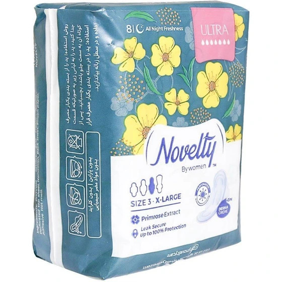 ناولتی - نوار بهداشتی مشبک با احساس پنبه ای - ضخیم - سایز 3 - خیلی بزرگ - مخصوص شب -8عددی