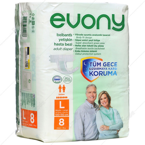 پوشینه بزرگسال اوونی سایز لارج( بزرگ)