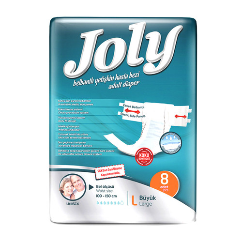 پوشینه بزرگسال جولی سایز بزرگ هشت عددی