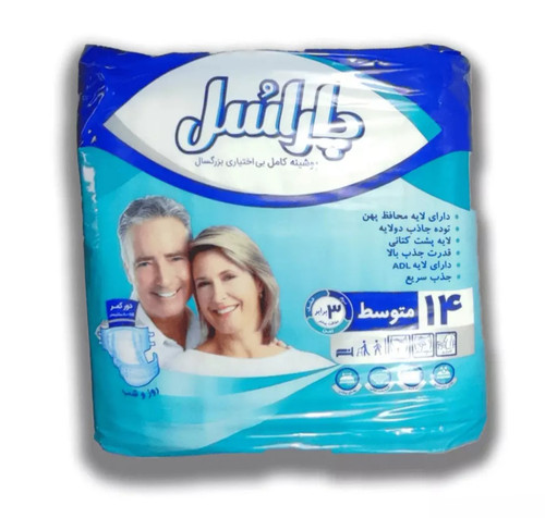 پوشینه بزرگسال پاراسل سایز متوسط (مدیوم،M)