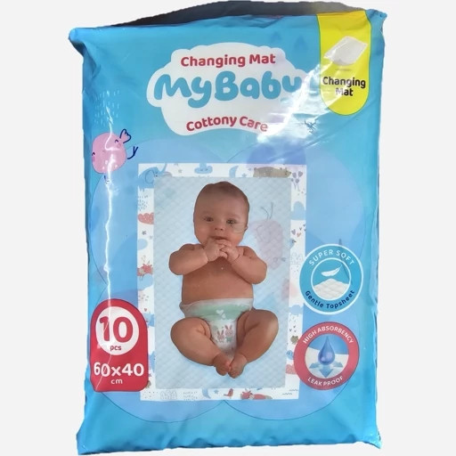 زیر انداز تعویض پوشک برند مای بیبی (MyBaby) تعداد 10 عددی