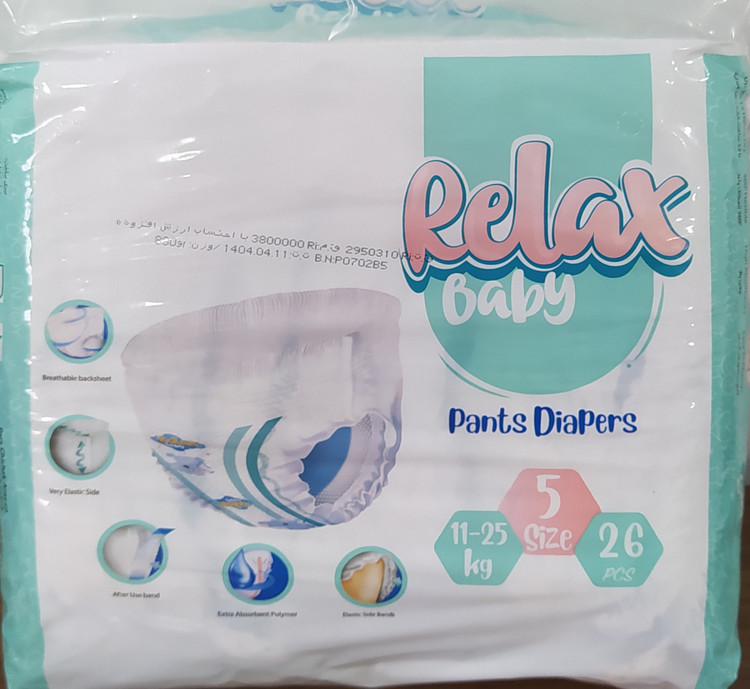 پوشک شورتی ریلکس بیبی Relax baby سایز 5 بسته 26 عددی